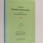 Yliopiston nimipäiväalmanakka 1996 - pikkukuva 1