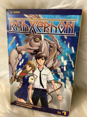RAHXEPHON 1   (USA)