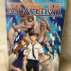 RAHXEPHON 1 (USA) - pikkukuva 1