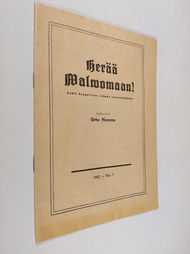 Urho Muroma : Herää valvomaan 3/1952