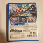 PSVita: Demon Gaze (JPN) - pikkukuva 2