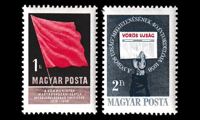 Unkari 1559-60 ** Kommunistipuolue 40v (1958)