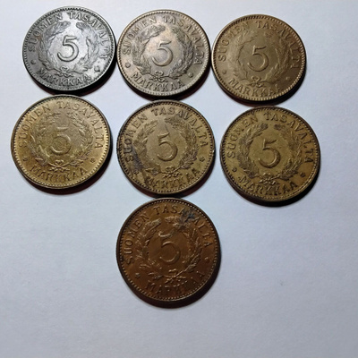 Suomi 5 mk 1946-1951 yht. 7 kpl