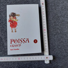POISSA Erased 1 Kei Sanbe - pikkukuva 1
