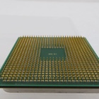 AMD Sempron 2600+ (SDA2600AIO2BX) Socket 754 64bit - pikkukuva 4