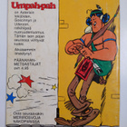 Goscinny ym. : Umpah-pah 2 : Latuskajalat sotapolulla - pikkukuva 2