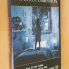 DVD Paranormal Activity 5 The Ghost Dimension ( 2015 ) - pikkukuva 1