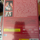 Mitä olen tehnyt ansaitakseni tämän? Pedro Almodovar - pikkukuva 2