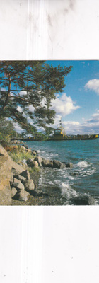 Kustavi, Kivimaa. Vartsalan lossi , e4