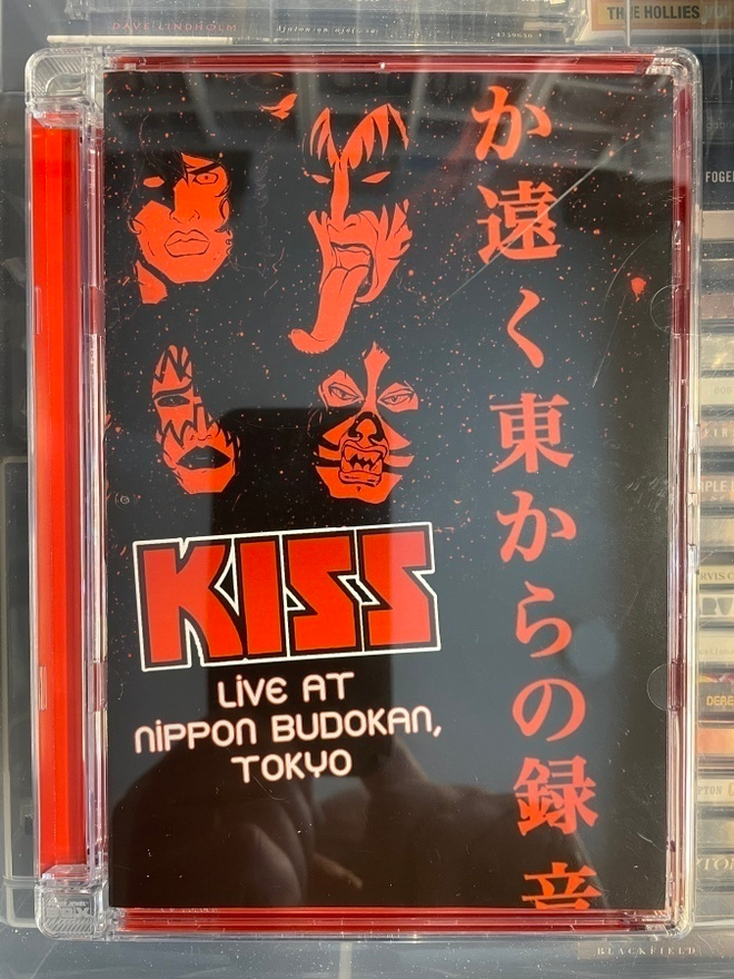 KISS - Live At Nippon Budokan, Tokyo DVD