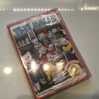 Ti-ti nalle Turvallisuus 2 DVD muoveissa - pikkukuva 1