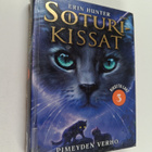 Erin Hunter : Soturikissat: Rikottu laki 3: Pimeyden verho - pikkukuva 1