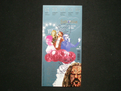 FDC-leimattu blokki Euroviisut - LaPe BL45 I o