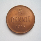 5 PENNIÄ 1916. 112 - pikkukuva 1