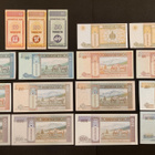 Mongolia 17kpl erilaisia, UNC - pikkukuva 2