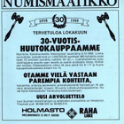 Numismaatikko n:o 5 1988 Rodoksen rahat 2. osa - pikkukuva 1