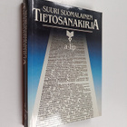 Matti (toim.) Eskola : Suuri suomalainen tietosanakirja A... - pikkukuva 1