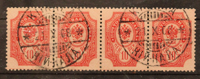 # 23943 # Kiikala 21.X.08 - M-08 10p hieno 4-rivilö