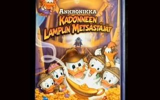 Ankronikka Kadonneen Lampun Metsästäjät VHS