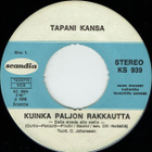 Tapani Kansa – Kuinka Paljon Rakkautta - pikkukuva 1