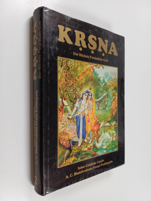 A. C. Bhaktivedanta Swami Prabhupada : KRsNA - der Höchst...