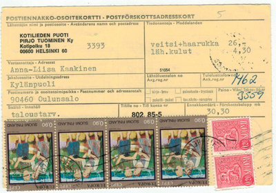 1975 postiennakkopaketin osoitekortti