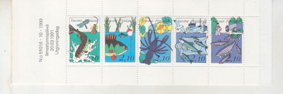 1991 Kalastusvihko postituoreena.