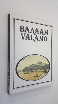V. Ryvkin : Valaam = Valamo