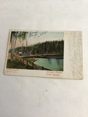 Rättijärven sulku
