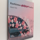 Marjo Seki : Kurkistus viuhkan taakse (signeerattu, tekij... - pikkukuva 1