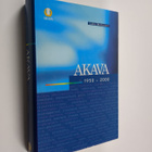 Jukka Muiluvuori : Akava 1950-2000 : oma ja yhteinen etu ... - pikkukuva 1
