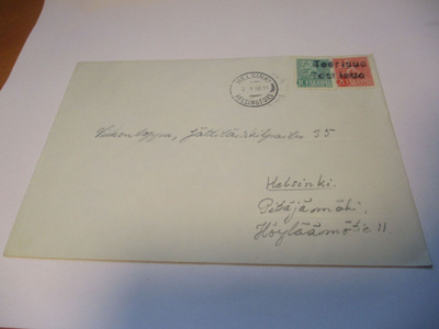 1958 Teerisuo (Kajaani) rivil kuorella