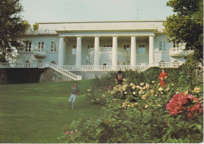 Porvoo: Haikon kartano