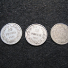 3 kpl 25p 1901, 1913 & 1917 - hopeaa - pikkukuva 1