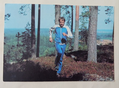 Lasse Viren, Myrskylän Myrsky, henkilökuvapk, p. 1977