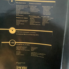 STAMINA:K13V   2DVD - pikkukuva 5