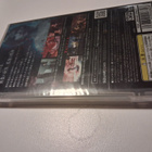 3rd Birthday PSP (Uusi) Japani Versio - pikkukuva 2