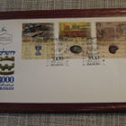 Jerusalem City of David  Israel mitali 3000 th1995. - pikkukuva 4
