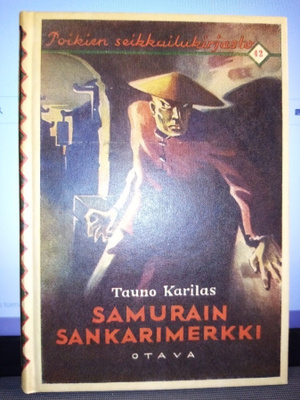 Tauno Karilas : Samurain sankarimerkki