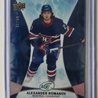 Alexander Romanov 2020-21 UD Ice Blue Rookie /99 - pikkukuva 1