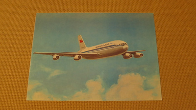 CCCP: Aeroflot - IL-86