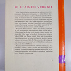 Alice M. Ekert-Rotholz : Kultainen verkko - pikkukuva 2