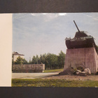 Cccp 3kop, ehiökortti 1963, kulkematon - pikkukuva 2