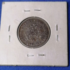 1 Markka 1890 Hopearaha - pikkukuva 2
