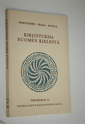 Lauri Hakulinen : Kirjoituksia suomen kielestä