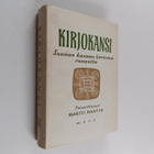 Kirjokansi : Suomen kansan kertomarunoutta - pikkukuva 1