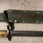 M39 kiväärin pistin - pikkukuva 1