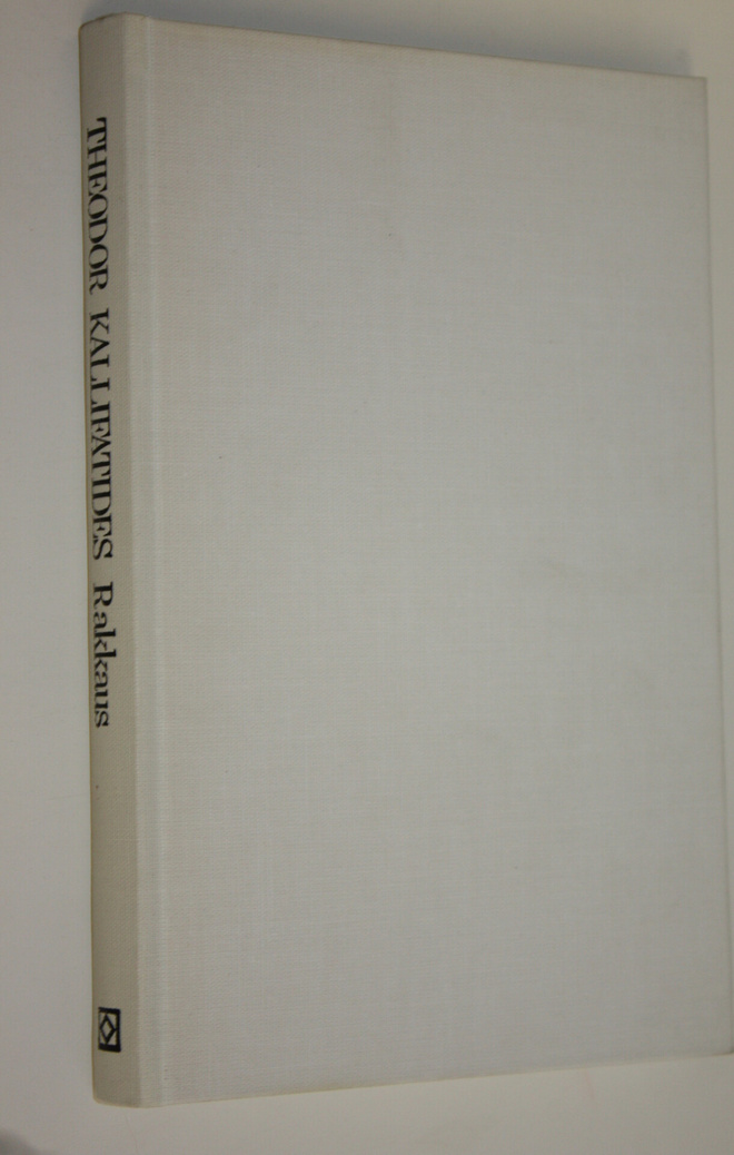 Theodor Kallifatides : Rakkaus