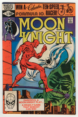 Moon Knight #13 (Marvel, November1981)