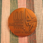 Rake 100 Vuotta rakentavaa työtä mitali 1867-1967. - pikkukuva 2